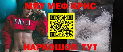скорость Северобайкальск