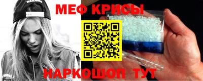 mix Славгород