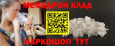 скорость Северобайкальск