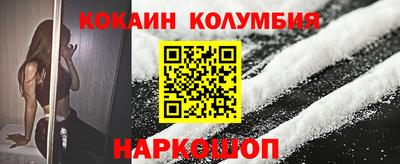 mix Славгород
