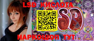 mix Славгород
