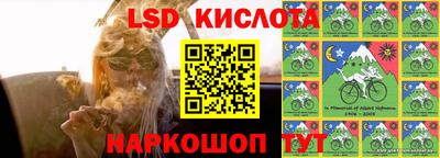 мяу мяу кристалл Свободный