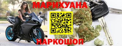 mix Славгород