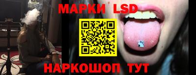 mix Славгород