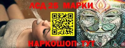 скорость Северобайкальск