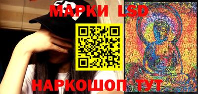 mix Славгород