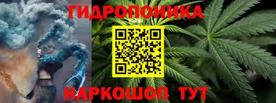 мяу мяу кристалл Свободный