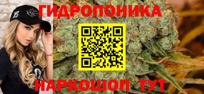 экстази Славянск-на-Кубани