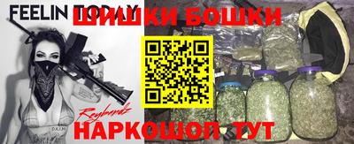 скорость Северобайкальск