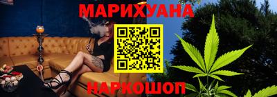 экстази Славянск-на-Кубани