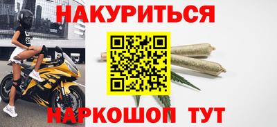 экстази Славянск-на-Кубани