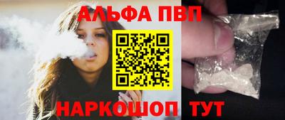 mix Славгород