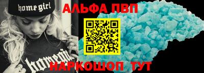 экстази Славянск-на-Кубани