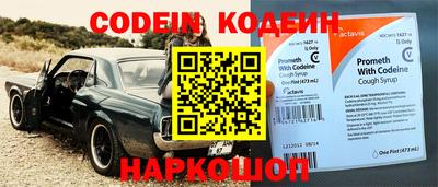 mix Славгород