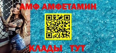 экстази Славянск-на-Кубани