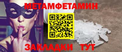 mix Славгород