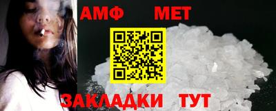 скорость Северобайкальск