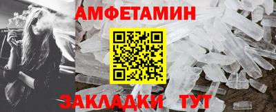 экстази Славянск-на-Кубани