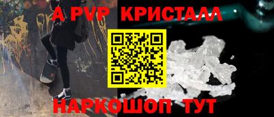 mix Славгород