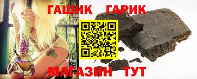 скорость Северобайкальск