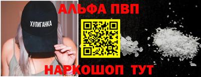 экстази Славянск-на-Кубани