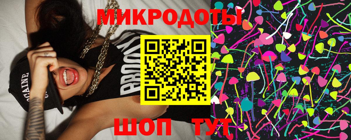 Нурлат  как найти закладки  Вход с VPN  Галлюциногенные грибы MAGIC MUSHROOMS 